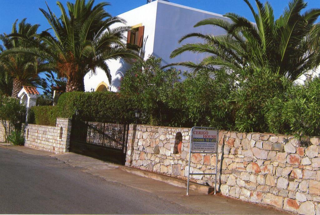 Cerigo House Daire Kondoliánika Dış mekan fotoğraf